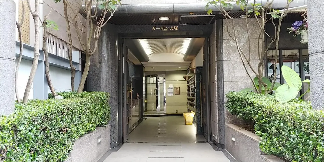 Urban Flat Tokyo Apartment